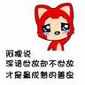 Kabupaten Bojonegorodaftar meme4dSaya menyesal mengapa saya menjadi serakah untuk Roh Kudus kelas atas Jade yang Xiao Yun dapatkan.
